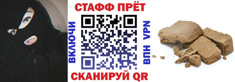Какие есть наркотики Нижняя Тура Кокаин  Метадон  Гашиш  Конопля  Меф 