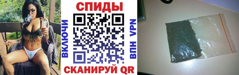 Бутират буратино  купить  цена  Нижняя Тура 
