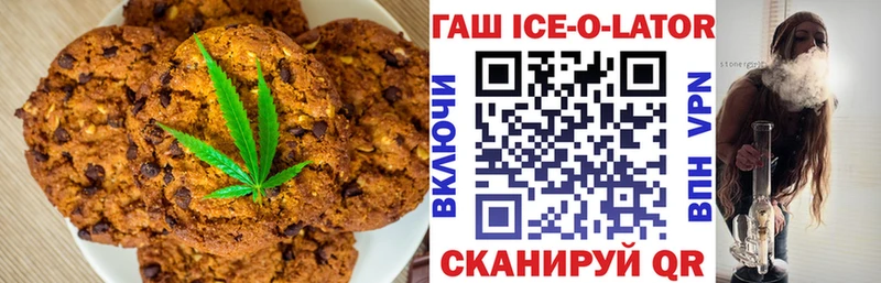 Cannafood марихуана  Нижняя Тура 