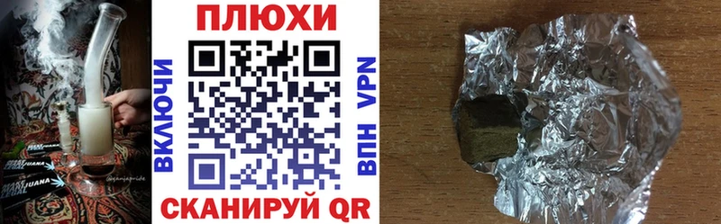 ГАШИШ AMNESIA HAZE  Нижняя Тура 