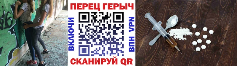 Героин VHQ  KRAKEN ссылка  Нижняя Тура 