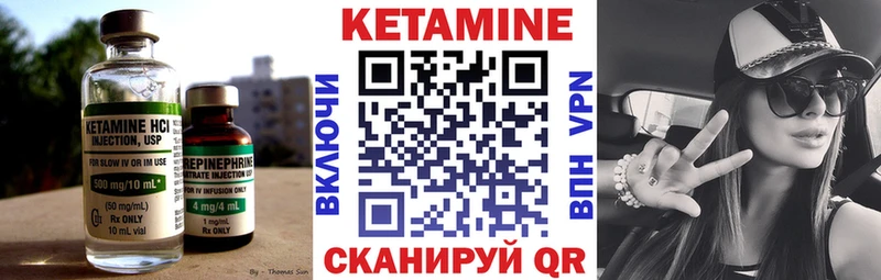 MEGA ONION  Нижняя Тура  КЕТАМИН ketamine 