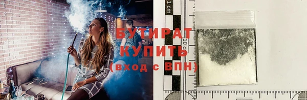 гашиш Беломорск