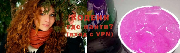 кокаин VHQ Белокуриха