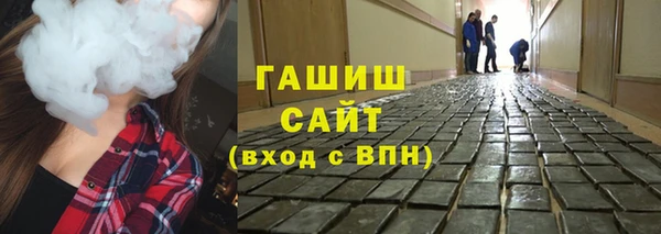 скорость mdpv Белоозёрский