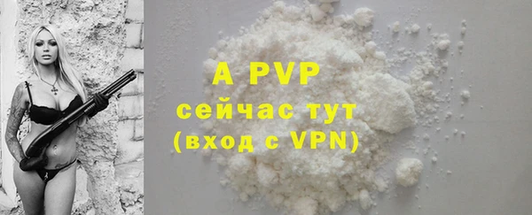 кокаин VHQ Белокуриха