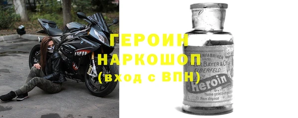 гашиш Беломорск