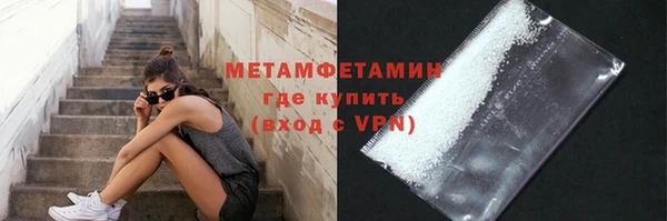 скорость mdpv Белоозёрский