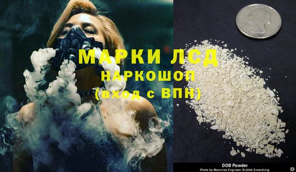 кристаллы Баксан
