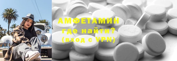гашиш Беломорск