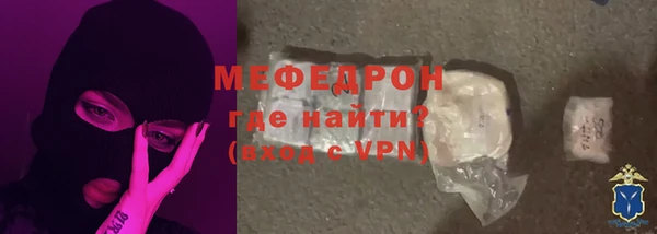 кокаин колумбия Балабаново