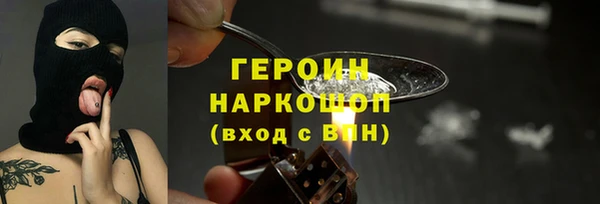 кристаллы Баксан