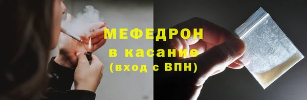 гашиш Беломорск