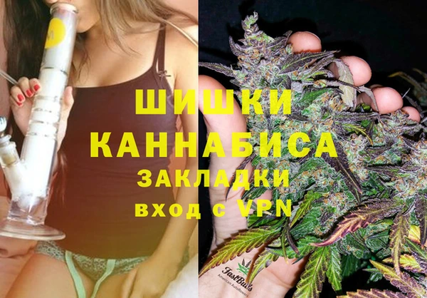 гашиш Беломорск