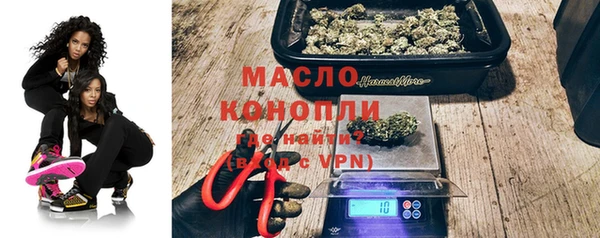 кокаин VHQ Белокуриха