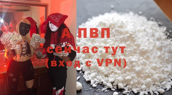 скорость mdpv Белоозёрский