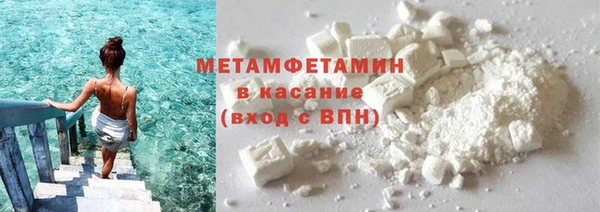 скорость mdpv Белоозёрский