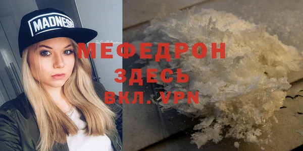 кокаин колумбия Балабаново