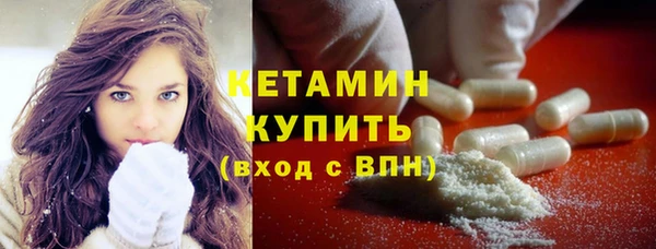 гашиш Беломорск