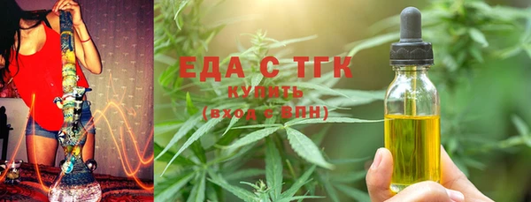 гашиш Беломорск