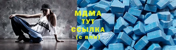кокаин VHQ Белокуриха