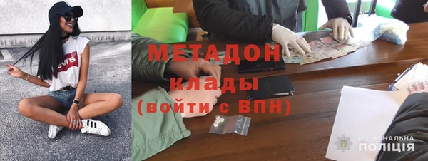 кокаин колумбия Балабаново