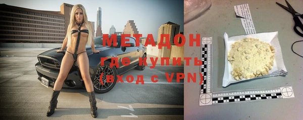 скорость mdpv Белоозёрский