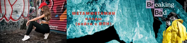 кокаин VHQ Белокуриха