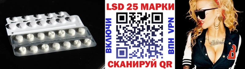 кракен маркетплейс  Нижняя Тура  Лсд 25 экстази кислота  сколько стоит 