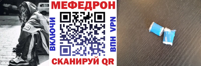 blacksprut   Нижняя Тура  Меф мука 