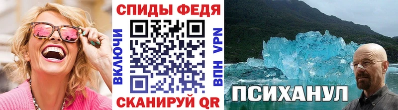 где купить наркоту hydra ONION Первитин пудра Нижняя Тура