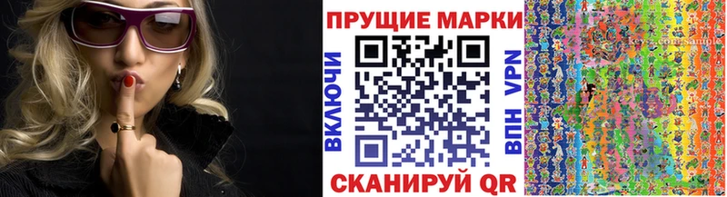 хочу наркоту  ОМГ ОМГ ТОР  Марки N-bome 1,8мг  Нижняя Тура 