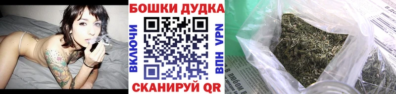 Каннабис планчик Нижняя Тура